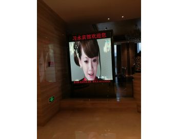 貴州習(xí)水賓館